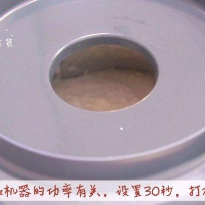 芋泥馅的做法，无需烤箱零失败配方