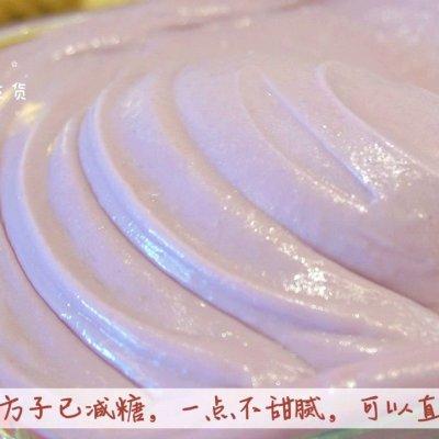 芋泥馅的做法，无需烤箱零失败配方