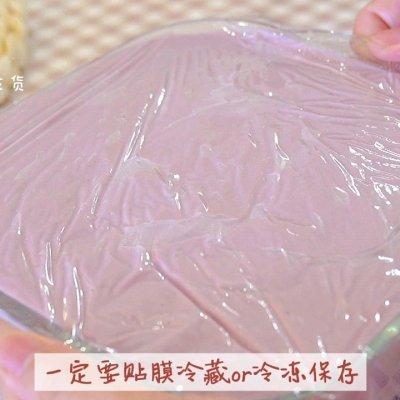 芋泥馅的做法，无需烤箱零失败配方