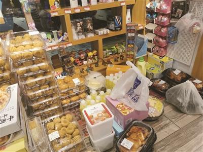 微商那个最火(微商最火十大产品)