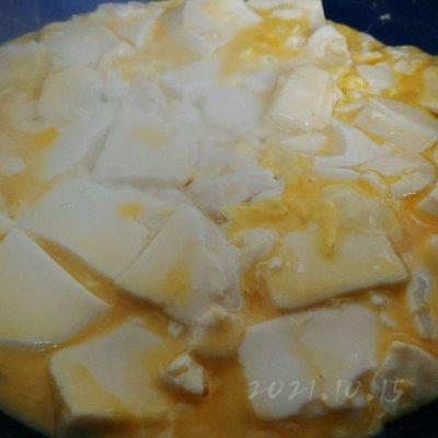 盒装嫩豆腐的10个简单做法（香香彩蛋嫩豆腐，全家都爱吃）