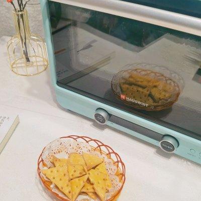 大孔奶酪饼干怎么做好吃，奶酪薄脆饼干怎么做（搅一搅就可以成功）