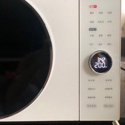 微波炉蒸鸡蛋羹，如何快速用微波炉蒸鸡蛋羹（鸡蛋羹<微波炉版>）