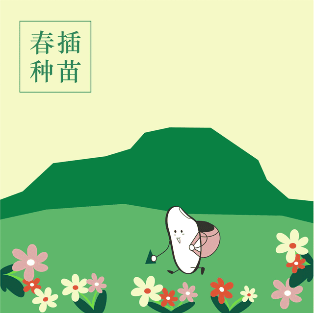 世界粮食日是什么时候，世界粮食日是什么时候44330（世界粮食日）