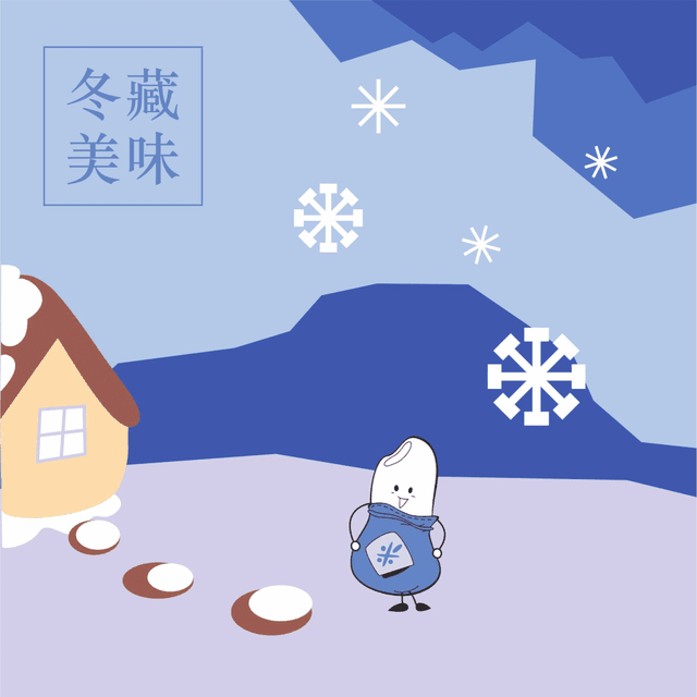 世界粮食日是什么时候，世界粮食日是什么时候44330（世界粮食日）