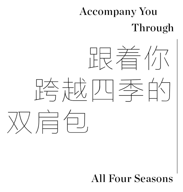 男士包包品牌大全，男士包包品牌排行榜是怎样的（当代高质量男性必备包包）