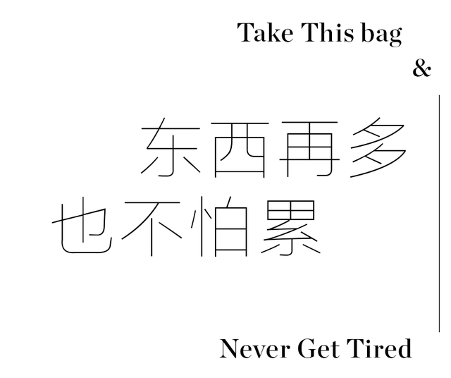 男士包包品牌大全，男士包包品牌排行榜是怎样的（当代高质量男性必备包包）