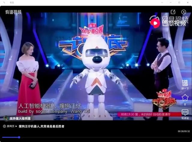 搜狐打字输入法，搜狐打字输入法下载（为什么用户对搜狗的印象比较好）