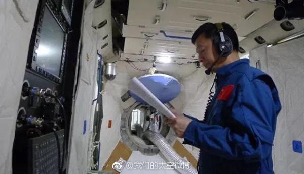 神舟九号宇航员是谁，神舟九号宇航员是谁和时间（备战23年至今无缘“飞天”）