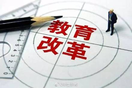 成都到常州(成都到苏州高铁多少钱)