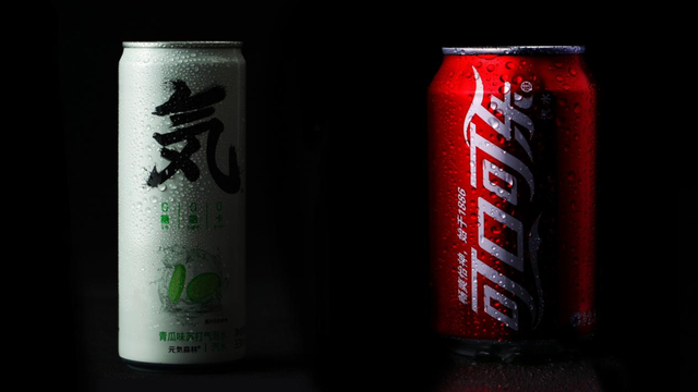 元气森林是碳酸饮料么，元气水是碳酸饮料么（可口可乐VS元气森林）
