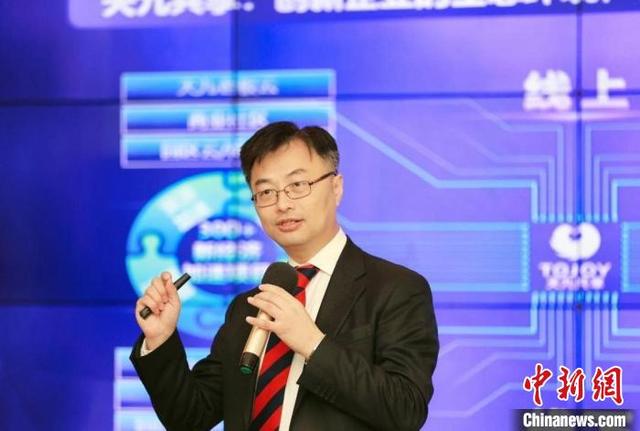 未来教育科技独角兽最新路演，360OS分享在线教育解决方案（“资本+孵化+产业”服务平台加速中国创新企业成长）