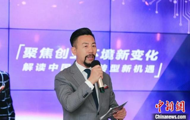 未来教育科技独角兽最新路演，360OS分享在线教育解决方案（“资本+孵化+产业”服务平台加速中国创新企业成长）