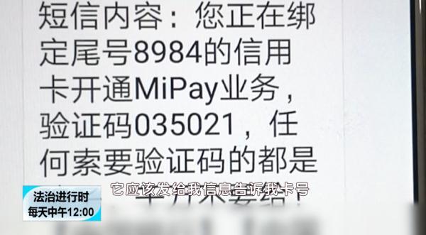 信用卡申请已受理是不是通过了，哪家信用卡申请容易过（信用卡1分钟内在4个不同地点消费）