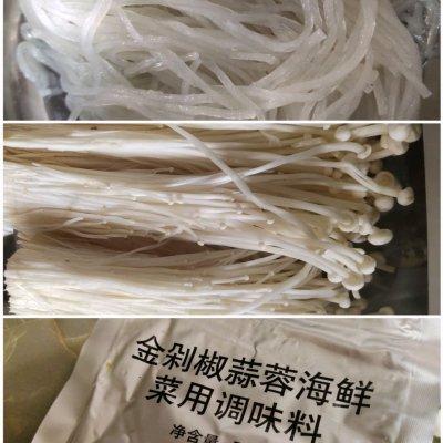蒜蓉粉丝金针菇，蒜蓉粉丝金针菇虾的做法是什么（剁椒蒜蓉粉丝金针菇这样吃）