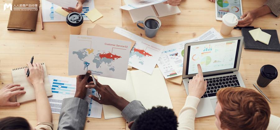 办公空间案例分析ppt（项目管理中PPT的价值及应用）