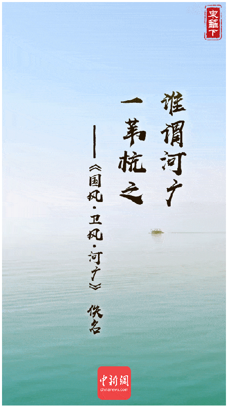 赞美黄河的诗句，刘禹锡描写黄河的诗句（那些年深植我们记忆中的诗词里的黄河……）