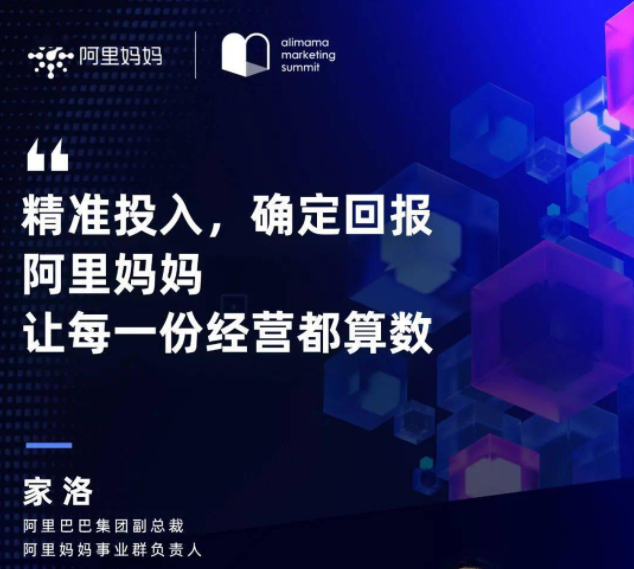 cps联盟(cps广告联盟网站)