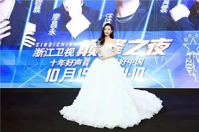 歌手一到八季冠军名单，我是歌手历届冠军名单（伍珂玥成首位粤语冠军）