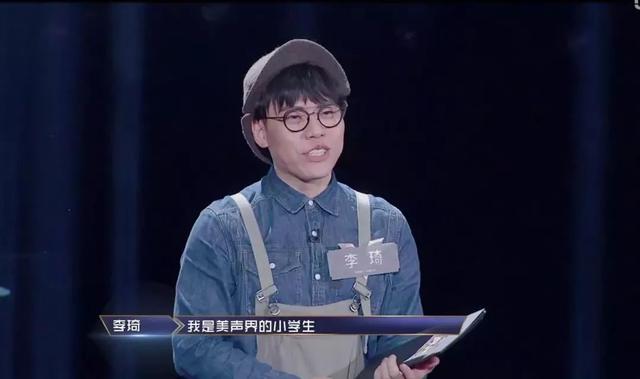 歌手一到八季冠军名单，我是歌手历届冠军名单（伍珂玥成首位粤语冠军）