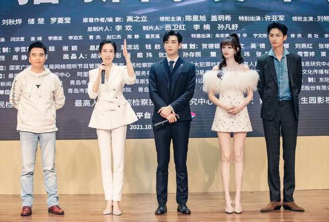 真相电视剧演员表，真相演员表（从检察技术人员视角看破案全程）
