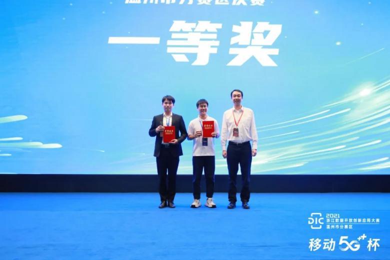 大数据在生活中的应用（大数据应用的变化）