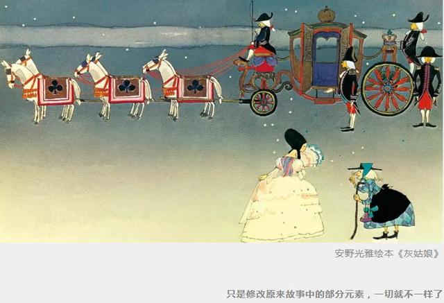 白雪公主是格林童话还是安徒生童话，白雪公主出自（是怎样的脑洞才能把童话改编得如此有趣）