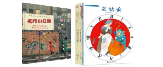 白雪公主是格林童话还是安徒生童话，白雪公主出自（是怎样的脑洞才能把童话改编得如此有趣）