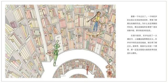 白雪公主是格林童话还是安徒生童话，白雪公主出自（是怎样的脑洞才能把童话改编得如此有趣）