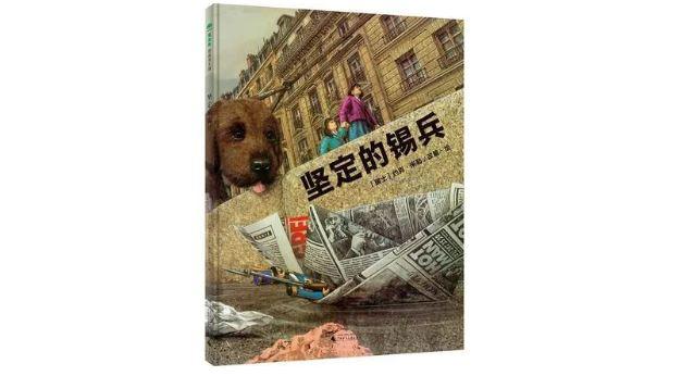 白雪公主是格林童话还是安徒生童话，白雪公主出自（是怎样的脑洞才能把童话改编得如此有趣）