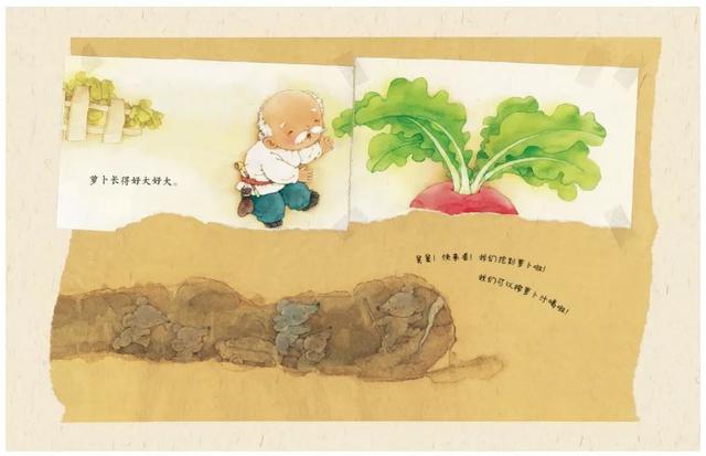 白雪公主是格林童话还是安徒生童话，白雪公主出自（是怎样的脑洞才能把童话改编得如此有趣）