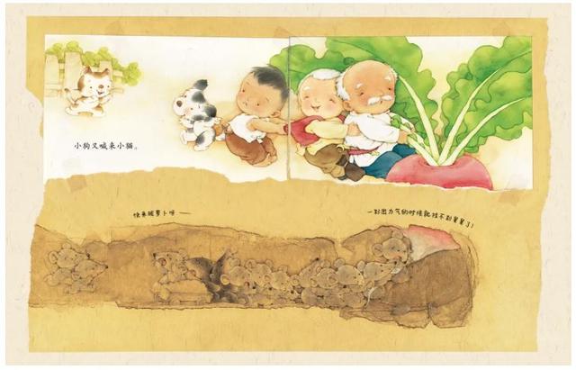 白雪公主是格林童话还是安徒生童话，白雪公主出自（是怎样的脑洞才能把童话改编得如此有趣）