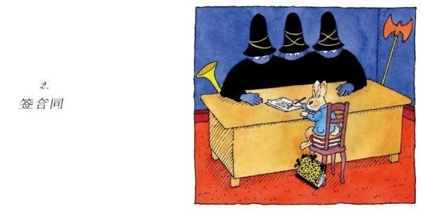 白雪公主是格林童话还是安徒生童话，白雪公主出自（是怎样的脑洞才能把童话改编得如此有趣）