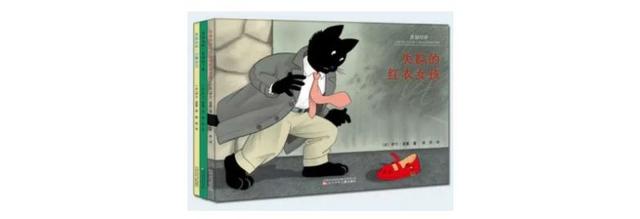 白雪公主是格林童话还是安徒生童话，白雪公主出自（是怎样的脑洞才能把童话改编得如此有趣）