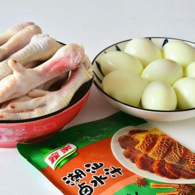 卤鸡爪要多长时间，卤鸡爪要多少时间（小白一看就会的宴客菜卤鸡爪）