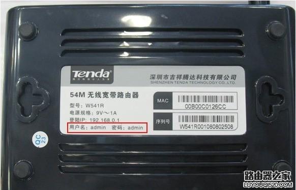 怎么测网速多少兆，怎样查宽带是多少兆的（教你提升300%的网速秘籍）