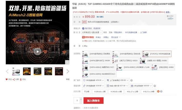 怎么测网速多少兆，怎样查宽带是多少兆的（教你提升300%的网速秘籍）