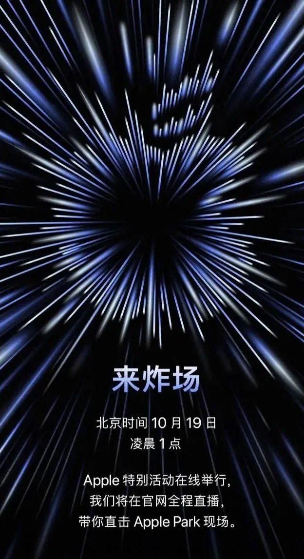 代言是什么意思，代言有title是什么意思（都是从广告的堕落开始）