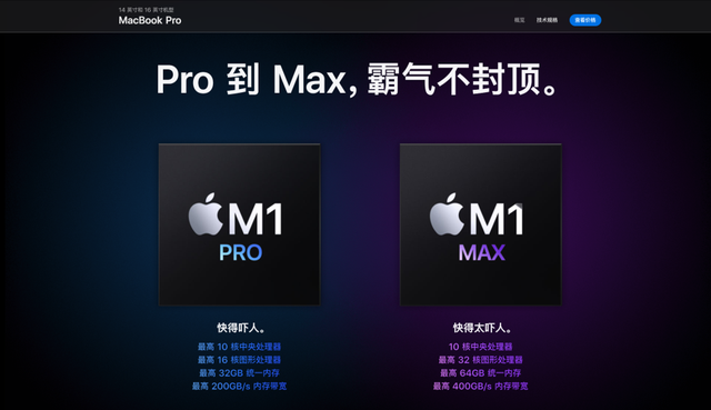 代言是什么意思，代言有title是什么意思（都是从广告的堕落开始）