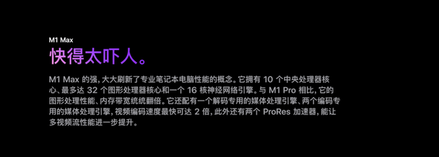 代言是什么意思，代言有title是什么意思（都是从广告的堕落开始）