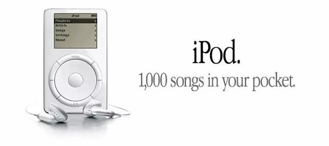 代言是什么意思，代言有title是什么意思（都是从广告的堕落开始）