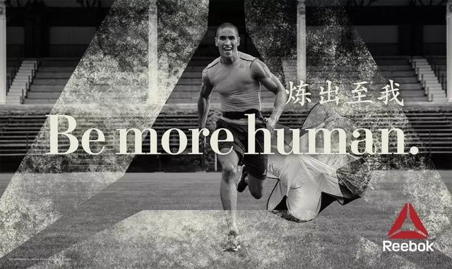 代言是什么意思，代言有title是什么意思（都是从广告的堕落开始）