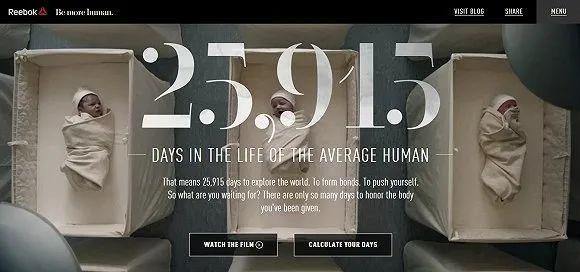 代言是什么意思，代言有title是什么意思（都是从广告的堕落开始）