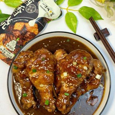 大个的鸡腿怎么做好吃，大个的鸡腿怎么做好吃窍门（好吃到飙泪）