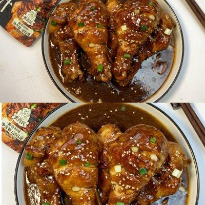 大个的鸡腿怎么做好吃，大个的鸡腿怎么做好吃窍门（好吃到飙泪）