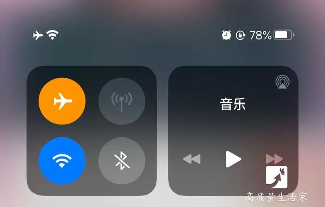 手机飞行模式是什么意思，飞行模式是什么意思（手机“飞行模式”没人用）