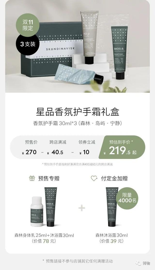 欧洲最大的半岛在哪里，欧洲的几大半岛（到底什么才是真正的“北欧风”）