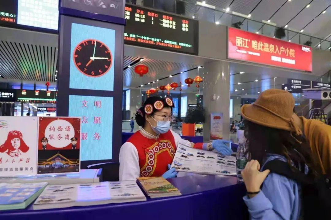 昆明到丽江多远(到昆明多少公里)