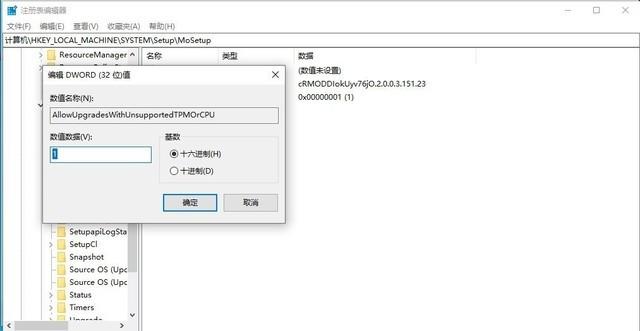 windows 11怎么安装（3分钟学会安装Win11）