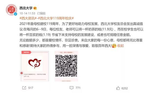 西北五省哪个最穷(西北农村真实现状)